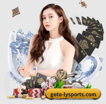 leyu APP 界面